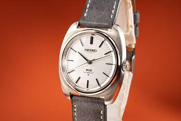 Seiko King Seiko Hi-Beat 5621-7000 | Tropical Watch