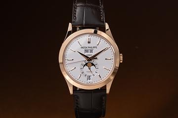Patek Philippe 18K RG Annual Calendar 5396R with Tiffany & Co. Dial