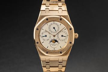 1986 Audemars Piguet 18K YG Royal Oak Perpetual Calendar  25554BA Cream Dial 