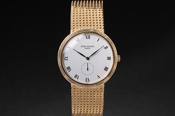 Patek Philippe 18k YG Calatrava 3919/5J