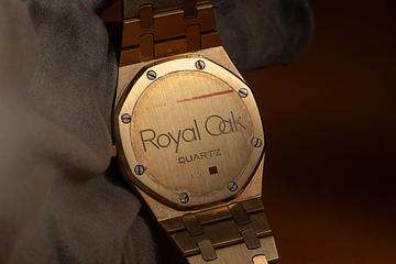Audemars Piguet 18k YG Royal Oak Quartz 6023BA Tropical Gold Dial