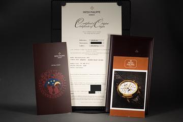 2004 Patek Philippe 18K RG Perpetual Calendar Chronograph 3970ER