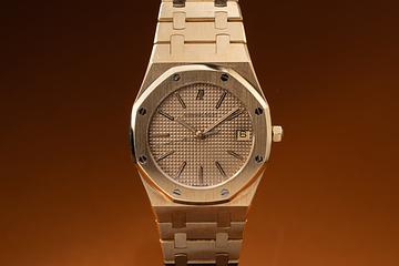 Audemars Piguet 18k YG Royal Oak Quartz 6023BA Tropical Gold Dial