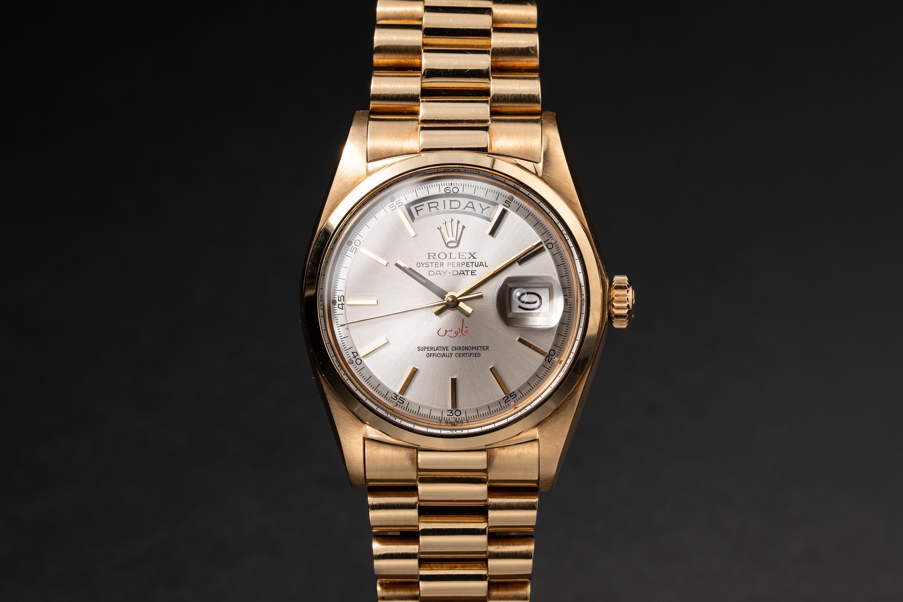 1974 Rolex 18K YG Day-Date 1802 Silver Qaboos Dial with Service