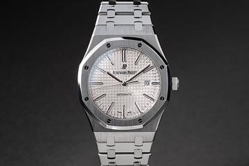 2016 Audemars Piguet Royal Oak 15400ST with Box and Papers