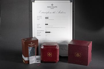 1984 Patek Philippe Nautilus 3700 Blue Dial with Boxes and Extract