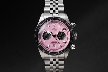 2025 Tudor Black Bay Chronograph Pink Dial with Box & Papers