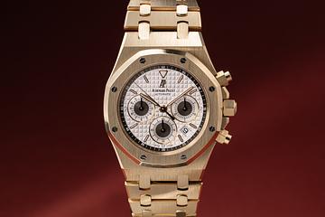 2009 Audemars Piguet 18K YG Royal Oak Chronograph 25960BA with Papers