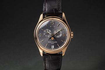 2018 Patek Philippe 18K YG Annual Calendar 5146J with Box & Papers