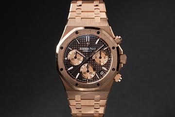 2022 Audemars Piguet Royal Oak Flyback Chronograph 26240OR.OO.1320OR.02 with Box & Papers