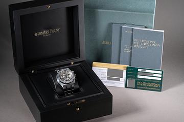 Audemars piguet royal hot sale oak box replica