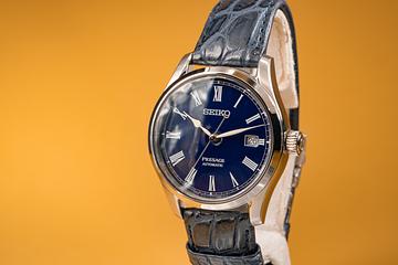 Tropical Watch 2017 Seiko Presage Blue Enamel Limited Edition SPB069