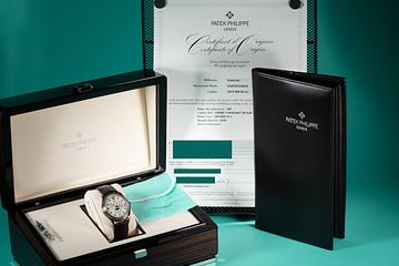 2017 Patek Philippe Annual Calendar 5146G Tiffany & Co. Cream