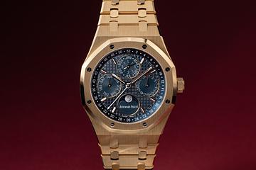 2016 Audemars Piguet 18K YG Royal Oak Perpetual Calendar 26574BA with Box & Archives