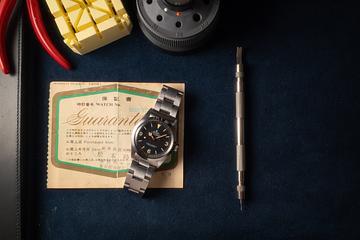 1973 Rolex Explorer 1016 with Papers