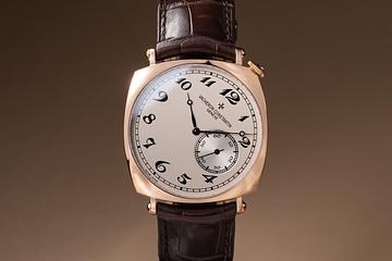 2010 Vacheron Constantin Historiques American 1921 with Box & Papers